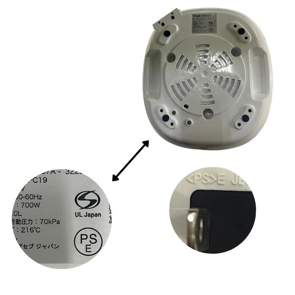ティファール 電気圧力鍋 3L ラクラ・クッカー コンパクト CY3511JP