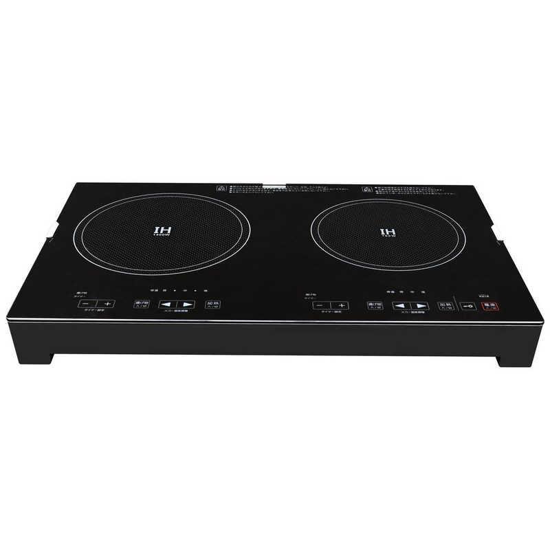 エスケイジャパン IH 2口 卓上 IH調理器 クッキングヒーター SKJ 