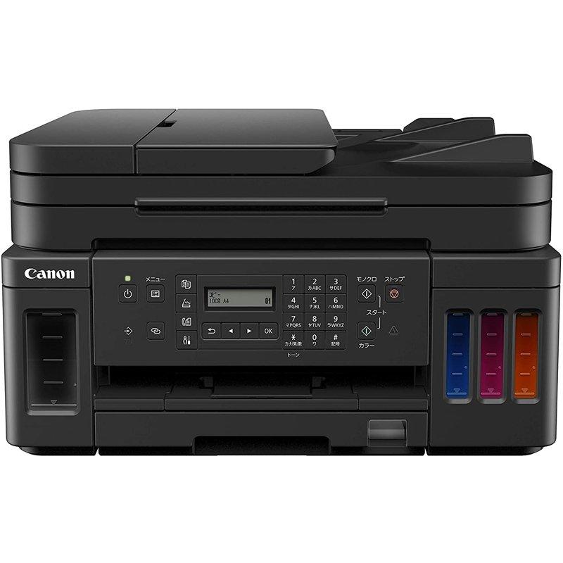 Canon プリンター G7030 A4インクジェット複合機