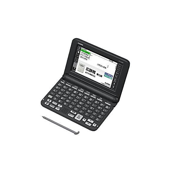CASIO カシオ 電子辞書 エクスワード XD-SG5000BK [ブラック]