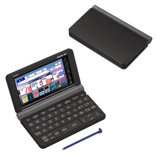 CASIO カシオ XD-SX9860 ブラック 電子辞書 理化学モデル 200