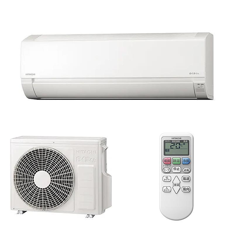 HITACHI 日立 RAS-AJ28N-W スターホワイト ルームエアコン 主に10畳用 