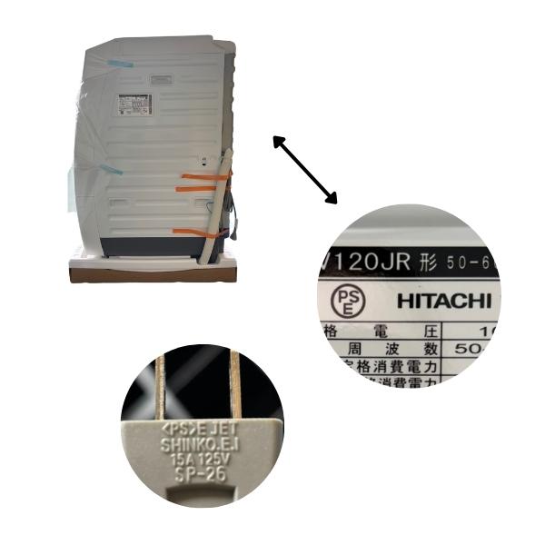 【日立】ドラム式洗濯機 洗濯11kg/乾燥6kg Amazon | 日立 ドラム式洗濯乾燥機 洗濯11kg/乾燥6kg ロゼシャンパン