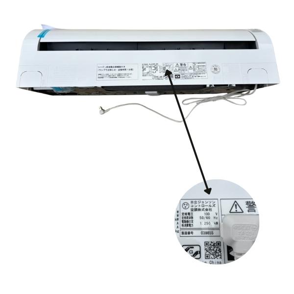 日立 エアコン 10畳 白くまくん ルームエアコン 主に10畳用 AJシリーズ