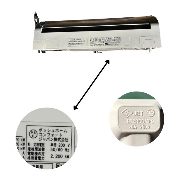 HITACHI 日立 RAS-AJ5625D-W スターホワイト ルームエアコン 主に18畳