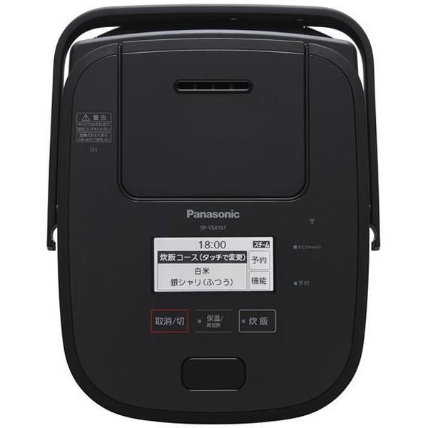 Panasonic パナソニック SR-VSX101-K ブラック 炊飯器 5.5合炊 圧力IH おどり炊き｜dshopone｜02