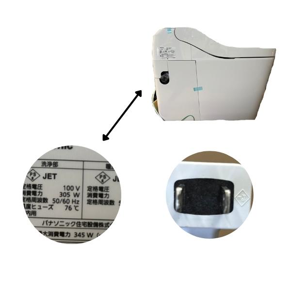 ＊標準取付無料＊安心の1年保証＊パナソニック 2018年製 6畳用＊S161 000000007907_FWTMFfP.jpg