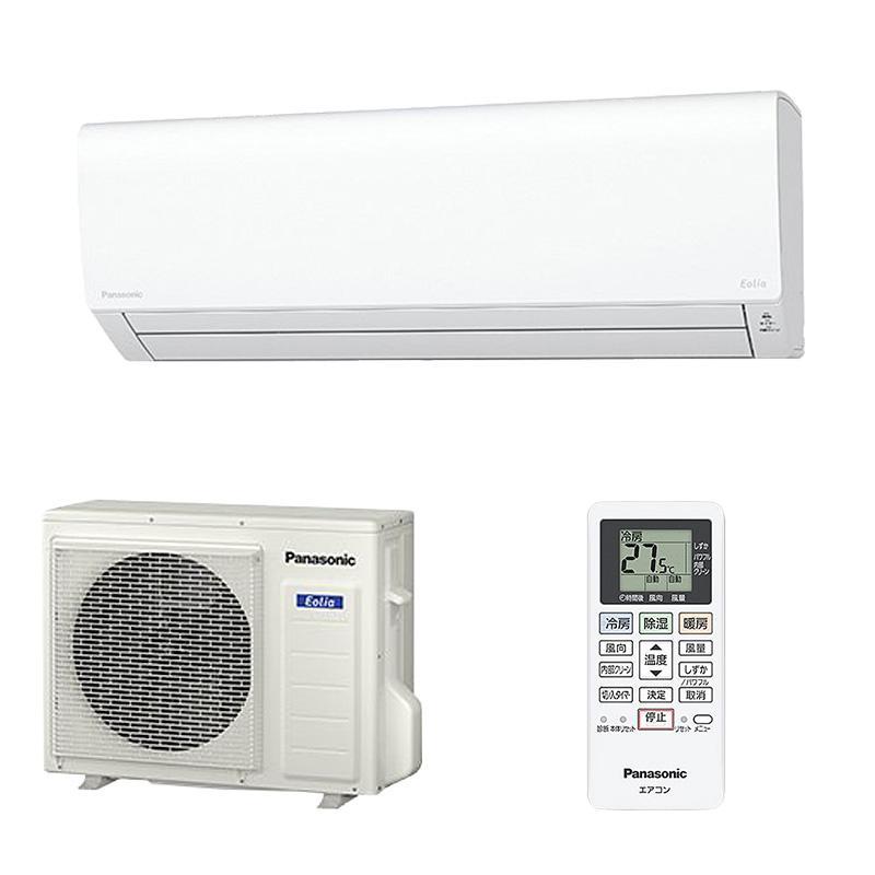 Panasonic パナソニック CS-563DFL2-W クリスタルホワイト ルームエアコン 主に18畳用 エオリア Fシリーズ | 