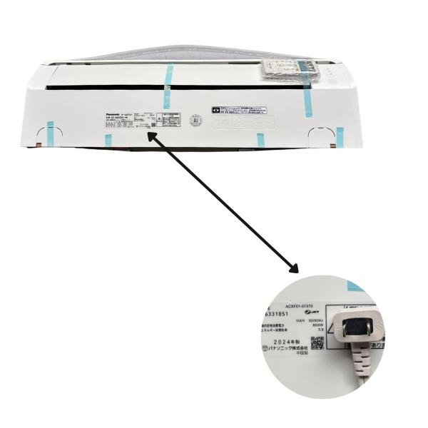 高年式 主に10畳用 ルームエアコン パナソニック エオリア CS-280DFL-W/CU-280DFL 2020年製 室内機/室外機 パナソニック・エオリア・エアコンCS-280DFL-Wおもに10畳用 冷房 暖房