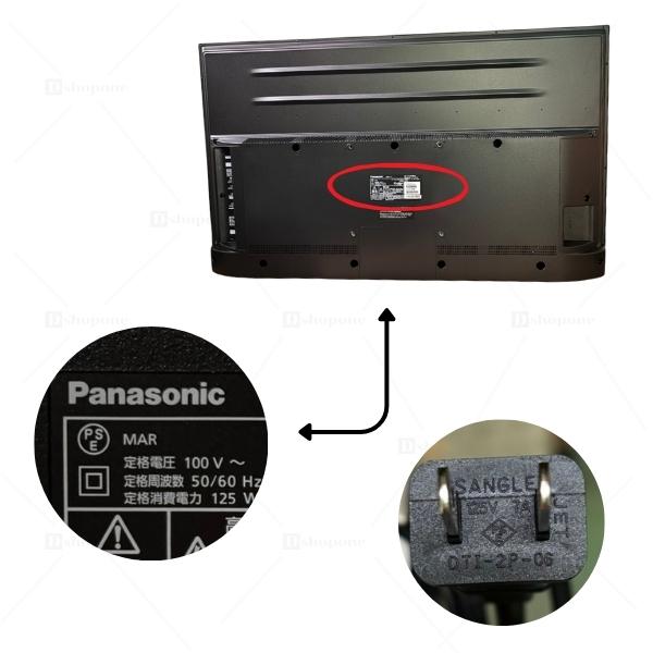 Panasonic パナソニック TV-43W80A 液晶テレビ 43V型 4Kチューナー内蔵