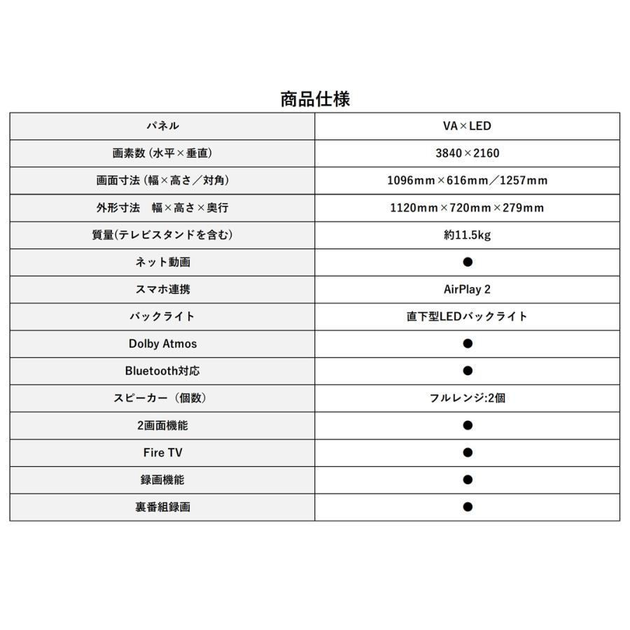 Panasonic パナソニック TV-50W80A 液晶テレビ 50V型 4K対応 YouTube