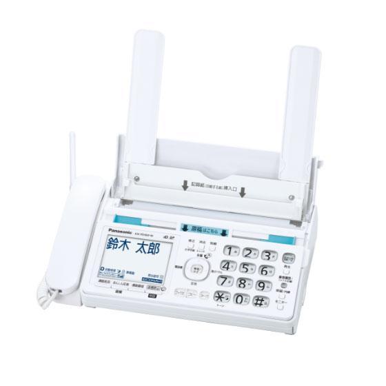 パナソニック ファックス 子機1台付き デジタルコードレス普通紙FAX