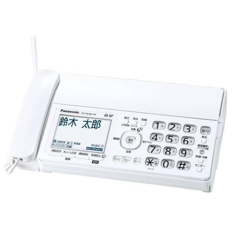 【終了】子機1台・新品インク2本付 パナソニックFAX KX-PD303-K ファックス Panasonic（パナソニック） ファックス 子機2台付き KX-PD750DW-N 1台