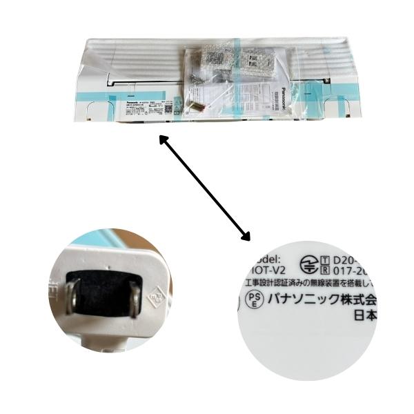 パナソニック エアコン 6畳 エオリア ルームエアコン 主に6畳用 EX