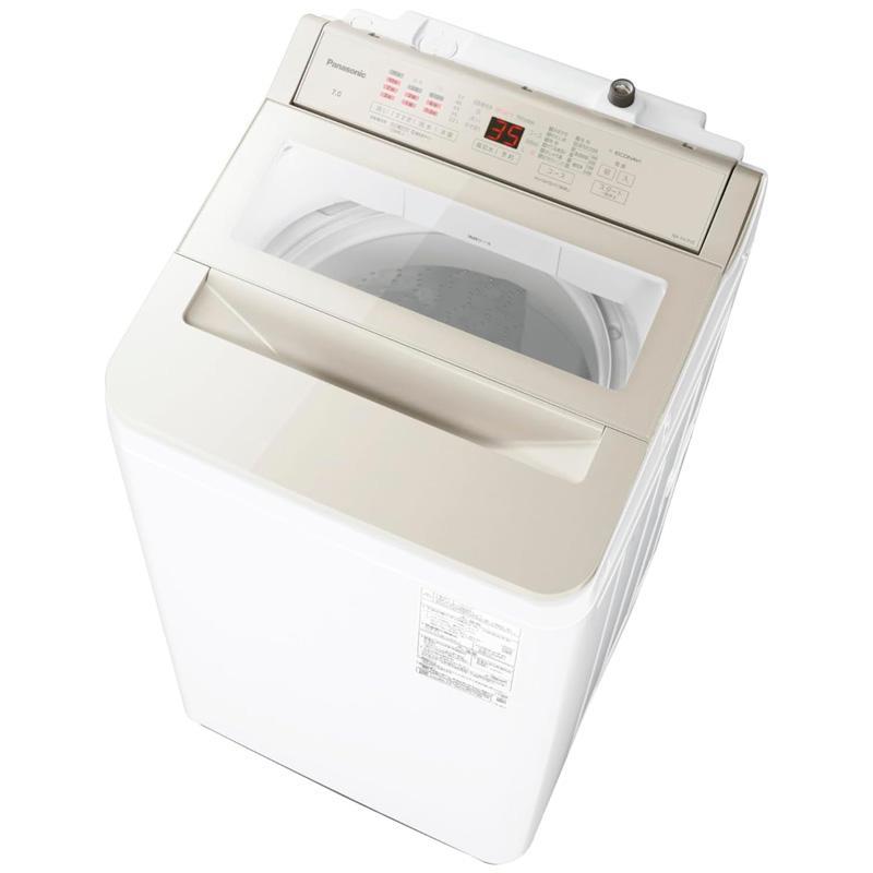 パナソニック 洗濯機 洗濯7kg 縦型 上開き 全自動洗濯機 NA-FA7H5-C 
