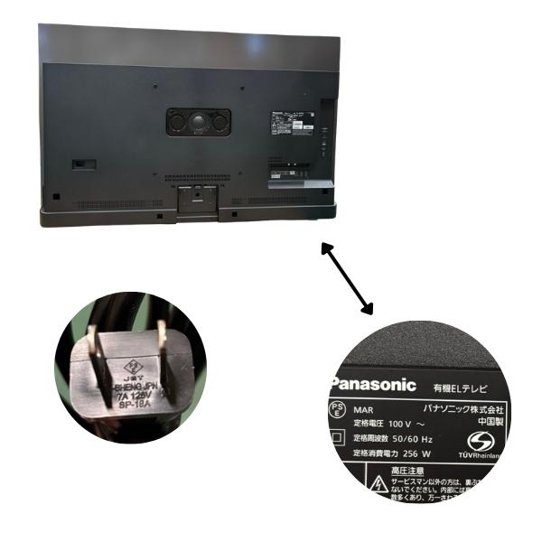 【minomino】パナソニック　有機ELテレビ 48インチ　本体 パナソニック テレビ 48インチ 有機ELテレビ 48V型 4Kチューナー内蔵