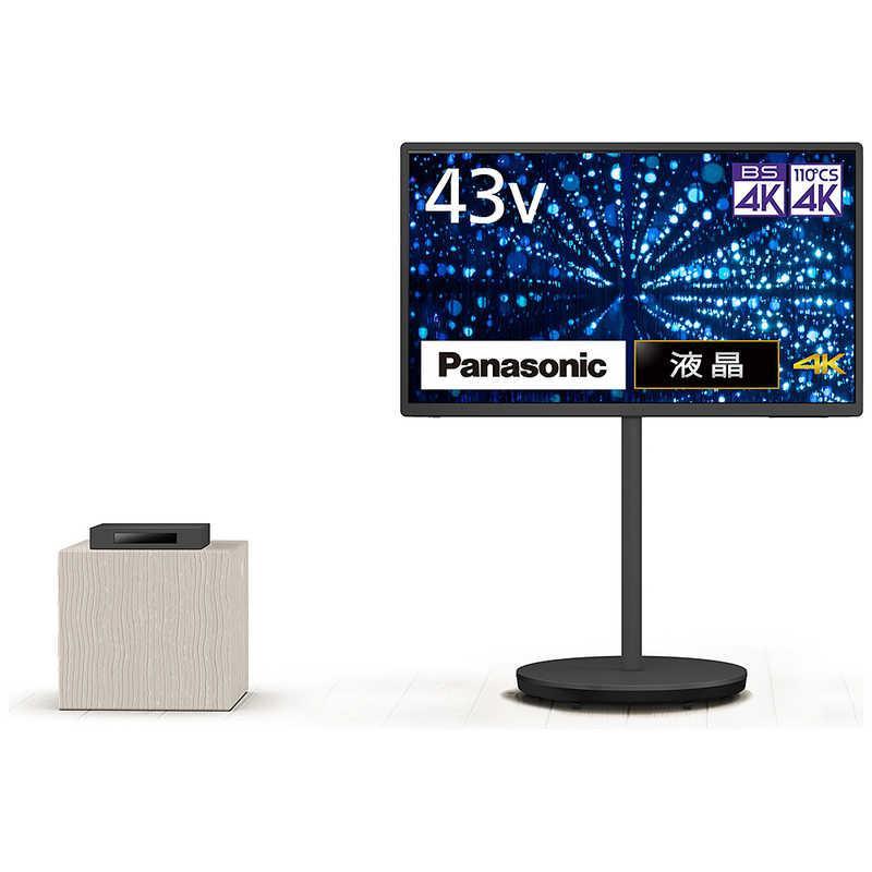 パナソニック テレビ 43インチ ビエラ 液晶テレビ 4K レイアウトフリー