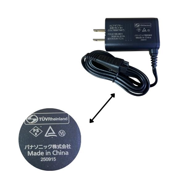 パナソニック 髭剃り 5枚刃 電気シェーバー メンズ ラムダッシュ ES