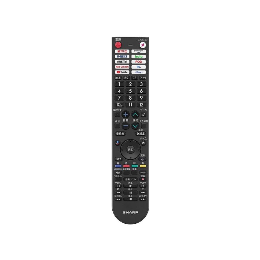 SHARP シャープ 2T-C43GF2 液晶テレビ 43V型 スマートハイビジョン