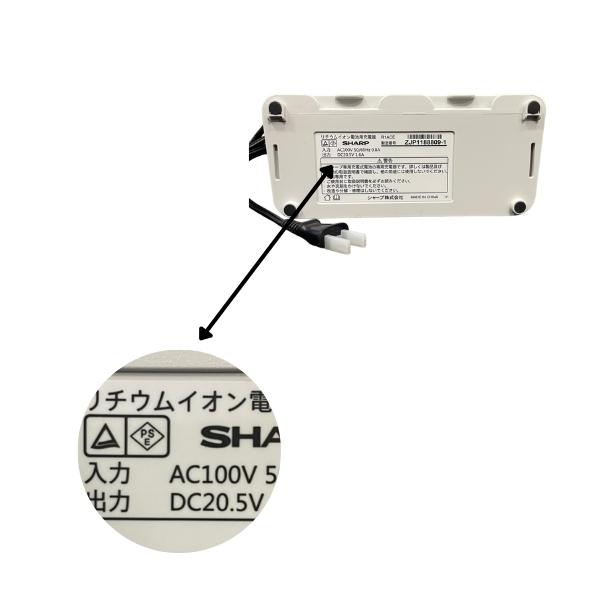 シャープ 掃除機 コードレス サイクロン式 スティッククリーナー