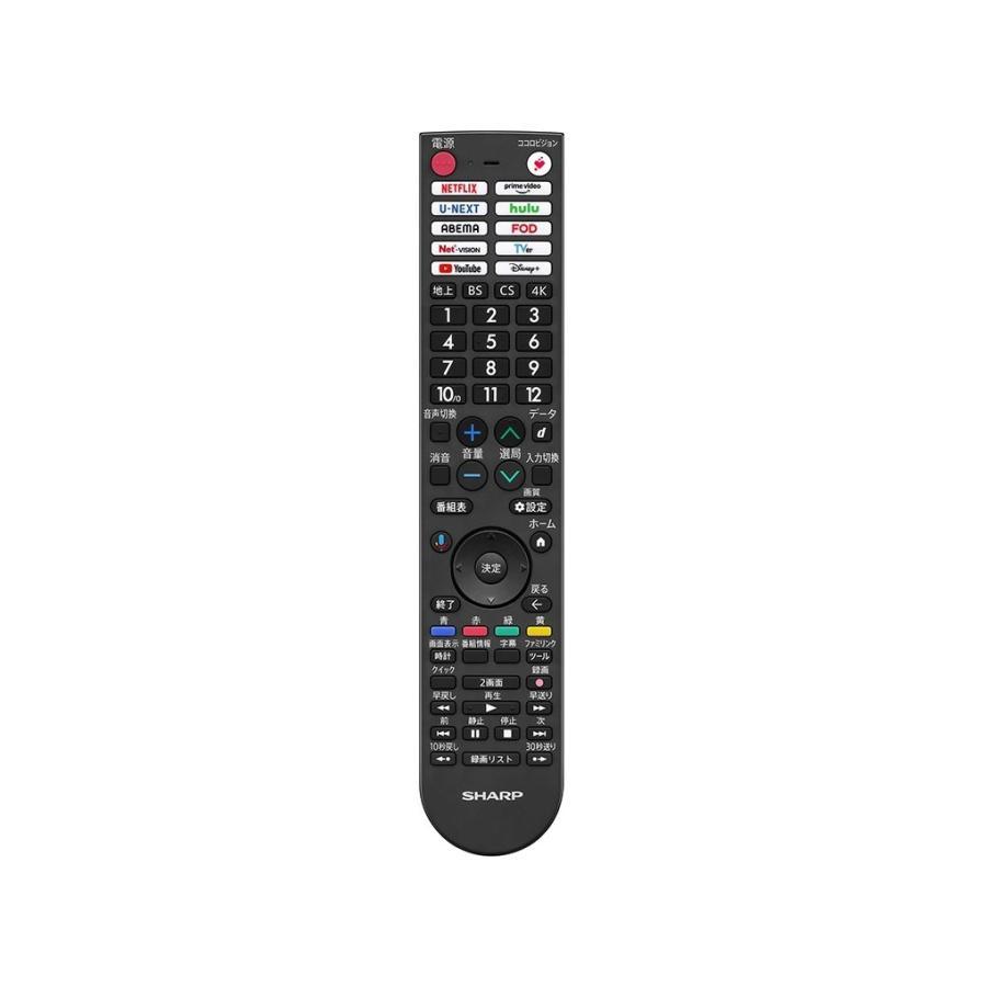 シャープ テレビ 50インチ 4K 液晶テレビ 50V型 YouTube/Bluetooth対応