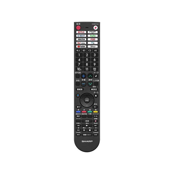 シャープ テレビ 65インチ 4K 液晶テレビ 65V型 YouTube/Bluetooth対応