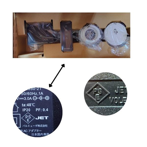 バルミューダ 扇風機 DCモーター リビング扇風機 The GreenFan EGF