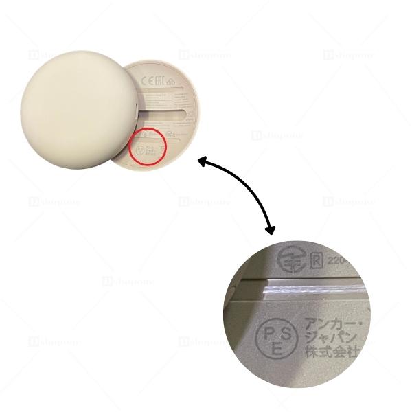 アンカー イヤホン ワイヤレス Bluetooth5.3 soundcore SLEEP A20