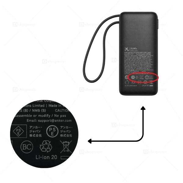 アンカー モバイルバッテリー 10000mAh Fusion Built-In USB-C