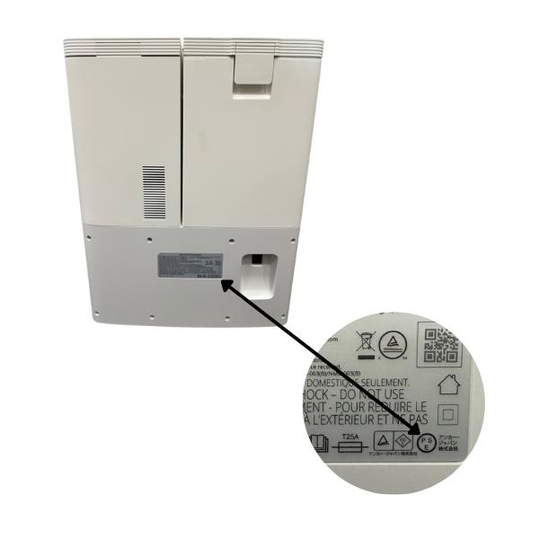 アンカー ロボット掃除機 eufy Eufy X10 Pro Omni T2351521 ホワイト