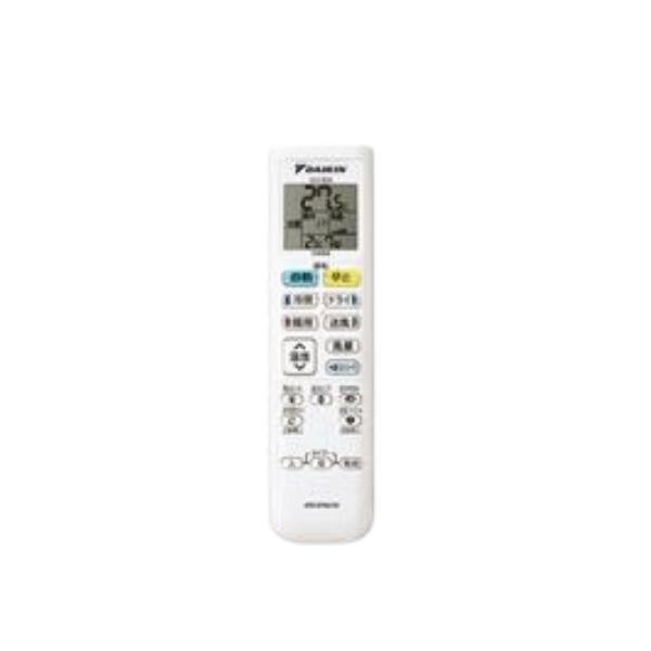 ダイキン エアコン 18畳 ルームエアコン 主に18畳用 Eシリーズ 2025年