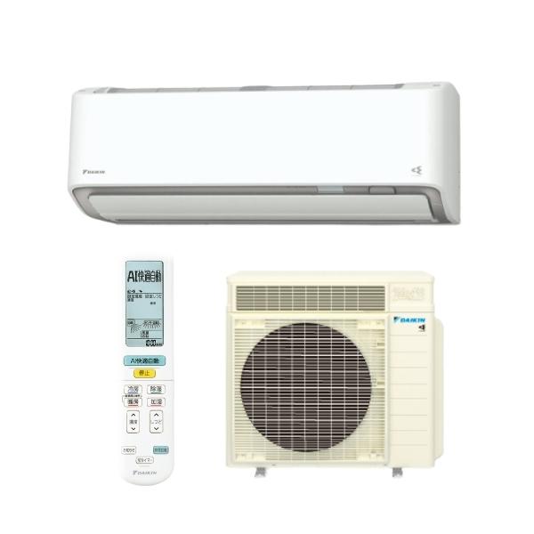 ダイキン エアコン 20畳 うるさらX ルームエアコン 主に20畳用 RX