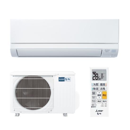 新品 三菱電機 霧ヶ峰 ルームエアコン GVシリーズ 主に6畳用 三菱電機 エアコン 6畳 霧ヶ峰 ルームエアコン 主に6畳用 GVシリーズ