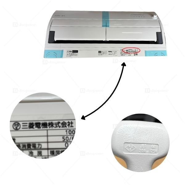クロちゃんさん専用 【6畳〜10畳用】三菱電機 霧ヶ峰エアコン 三菱電機 エアコン 10畳 霧ヶ峰 Zシリーズ ルームエアコン 主に10畳用