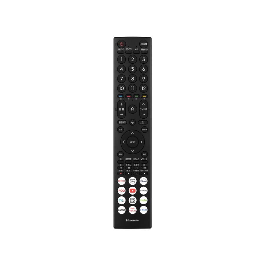 Hisense ハイセンス 75U8N 液晶テレビ 75V型 4Kチューナー内蔵 YouTube