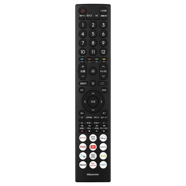 ハイセンス 65U8N 65インチ 4K液晶テレビ リモコン付き ハイセンス テレビ 65インチ LED液晶テレビ 65V ネット動画対応 4K