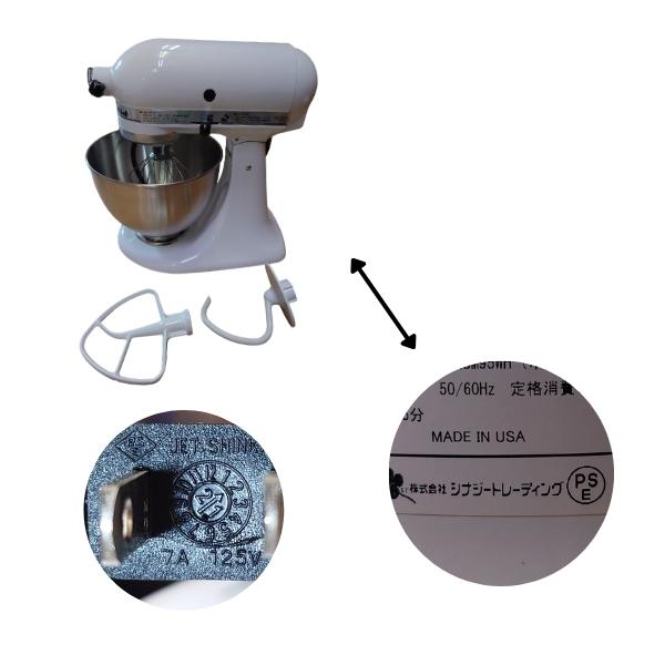 KitchenAid（キッチンエイド） 9KSM95WH ホワイト スタンドミキサー
