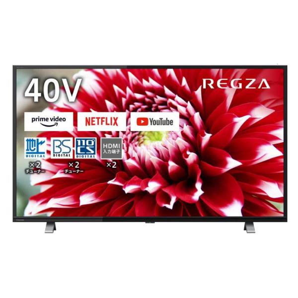 新製品情報も満載 東芝 REGZA 液晶テレビ 40インチ テレビ - kcc.sa