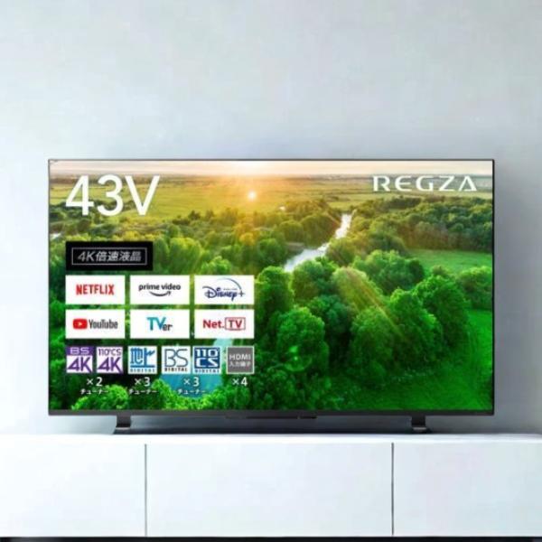 TOSHIBA 東芝 REGZA 43Z570L 43V型 4K液晶テレビ 4Kチューナー内蔵  