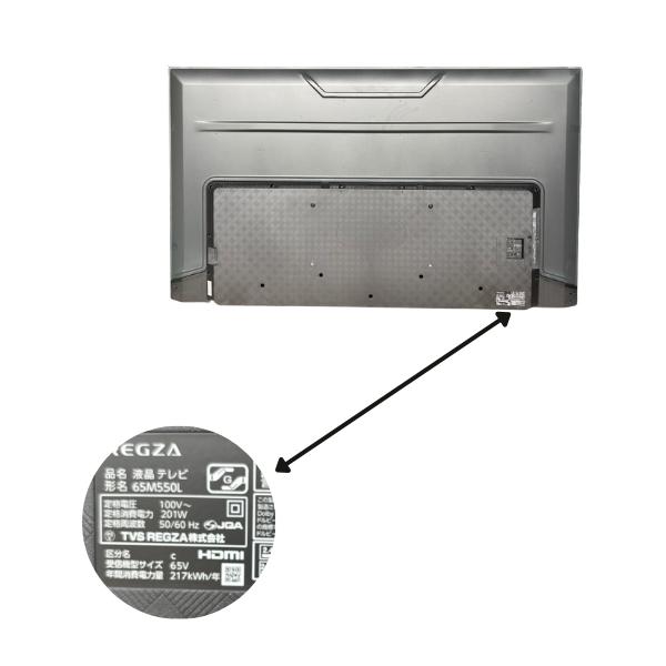 東芝 レグザ テレビ 65インチ 65V型 4K液晶テレビ 4Kチューナー