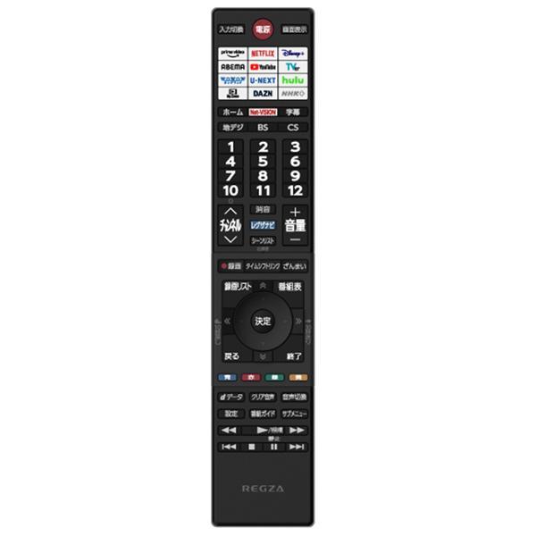 TOSHIBA 40V30 40型液晶テレビ 楽天市場】toshiba 液晶テレビ regza 40v30 [40インチ]の通販