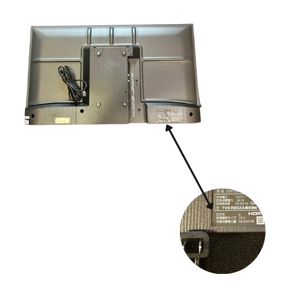 東芝 レグザ テレビ 32インチ 液晶テレビ 32V型 ハイビジョン YouTube