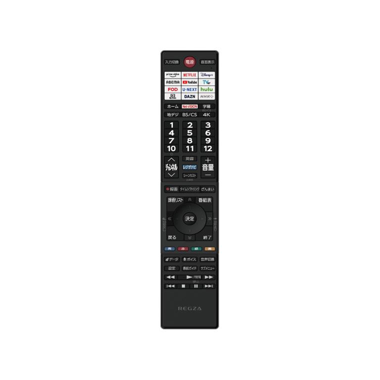 TVS REGZA レグザ 48X8900N 有機ELテレビ 48V型 4Kチューナー TVS REGZA レグザ 48X8900N 有機ELテレビ 48V型 4Kチューナー