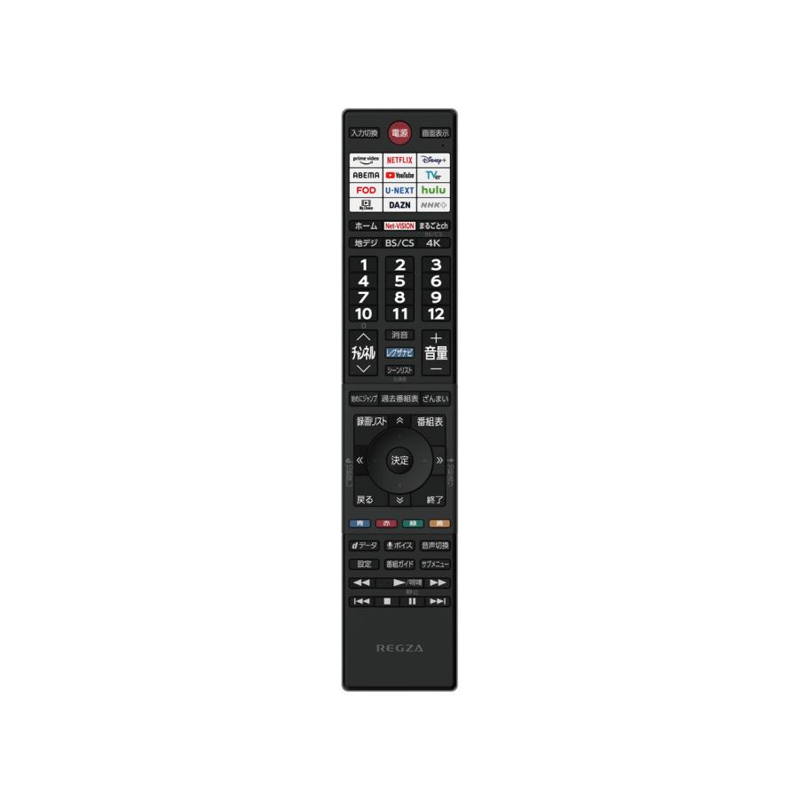 レグザ テレビ 75インチ 液晶テレビ 75V型 4Kチューナー内蔵 YouTube