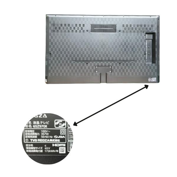 レグザ テレビ 65インチ 液晶テレビ 65V型 4Kチューナー内蔵 YouTube