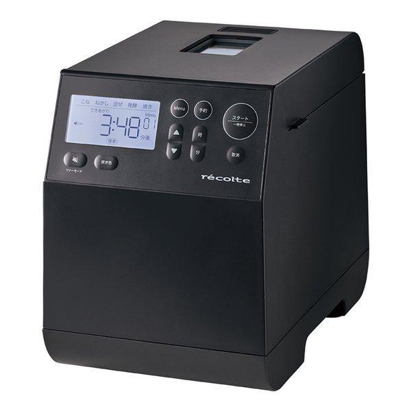 レコルト ホームベーカリー 1斤 コンパクトベーカリー 全自動