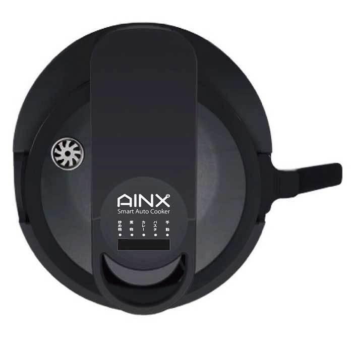 AINX SmartAutoCooker AX-C1BN 電気調理鍋 アイネクス スマートオートクッカー AINX Smart Auto Cooker AX-C1BN