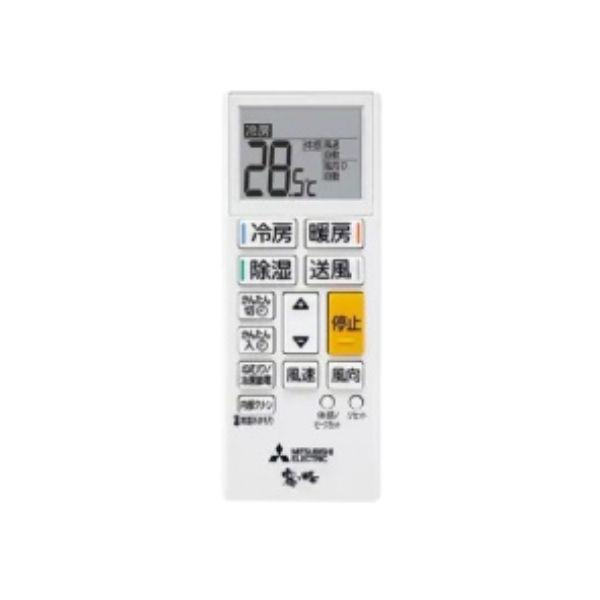 MITSUBISHI 三菱電機 MSZ-GE2224-W ピュアホワイト ルームエアコン 主