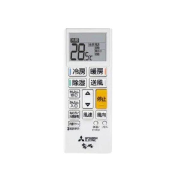 MITSUBISHI 三菱電機 MSZ-GE2824-W ピュアホワイト ルームエアコン 主