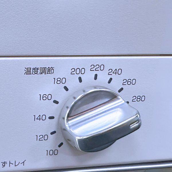 アラジン（Aladdin） グラファイトグリルトースター ホワイト AGT-G13A